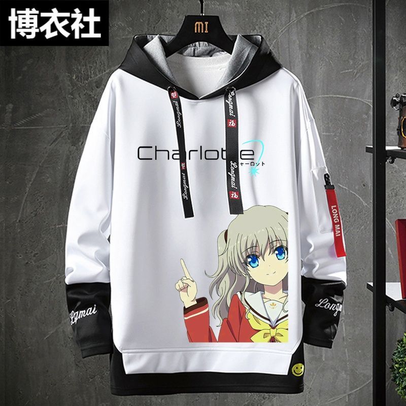 Anime Merchandise Hoodie - Charlotte Anime Merchandise Sweatshirt, Tomori Nao