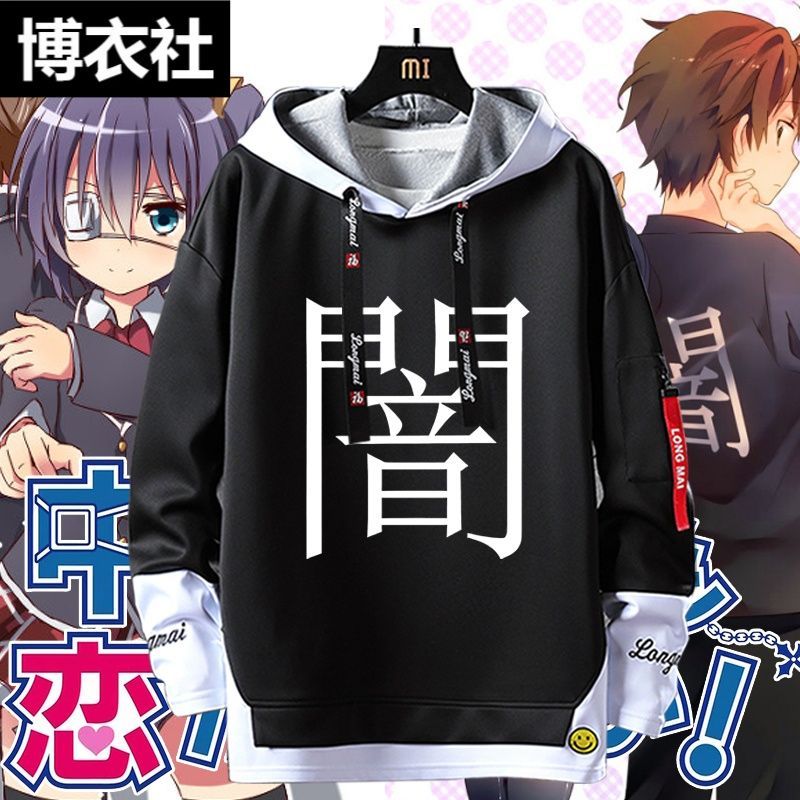 Anime Merchandise Hoodie - 