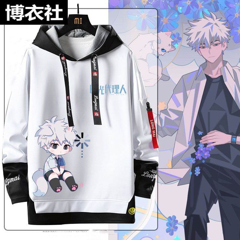 Anime Merchandise Hoodie - Time Agent Cheng Xiaoliu Lu Guang