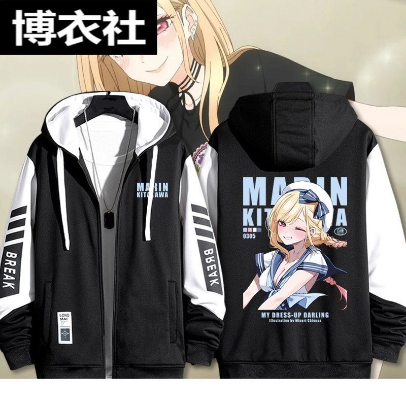 Anime Merchandise Hoodie - Dress Doll Falls In Love Anime