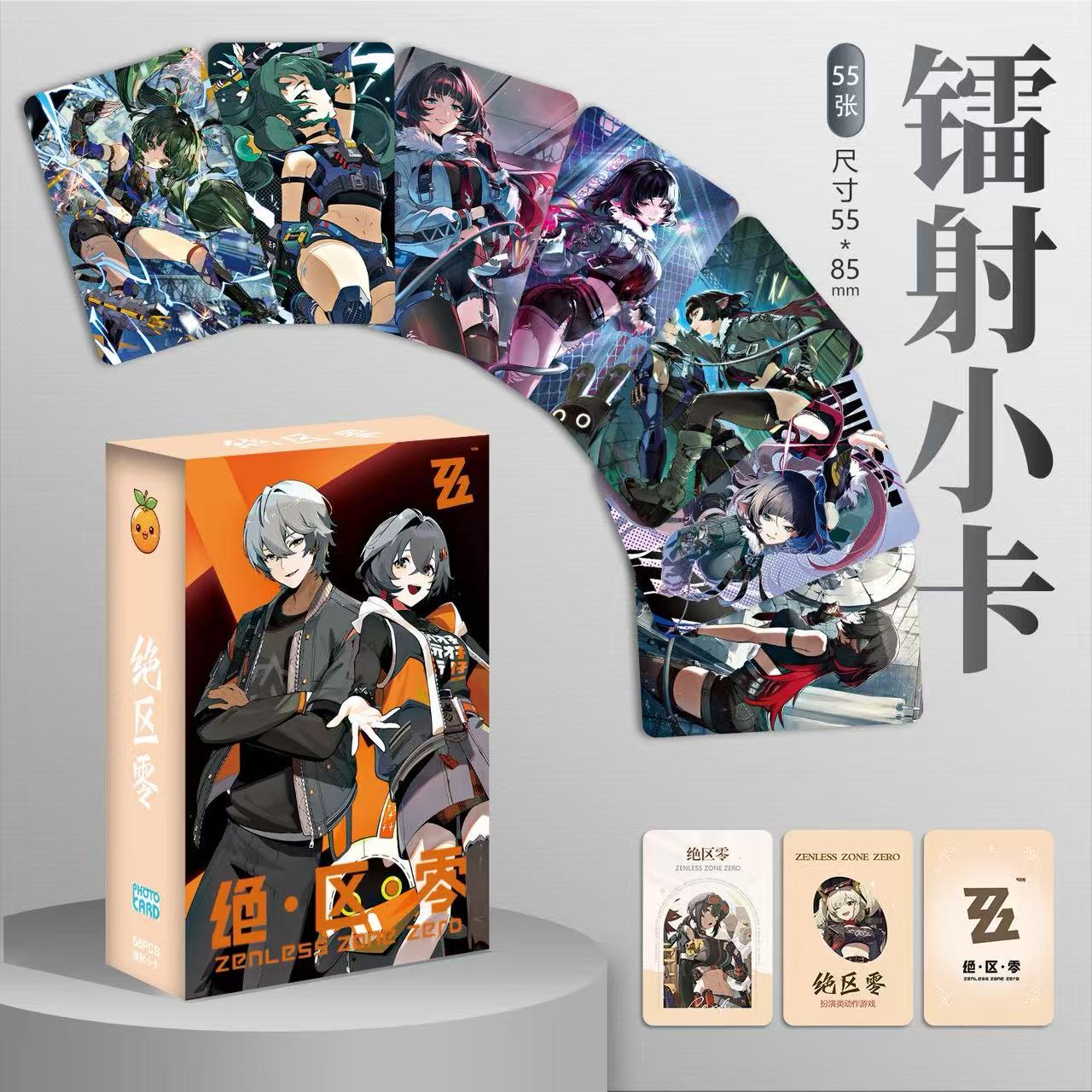 Unique Anime Merchandise - Anime Game Merchandise - Zenless Zone