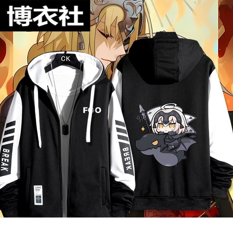 Anime Merchandise Hoodie - Fgo Anime Merchandise Saber Jeanne D'arc