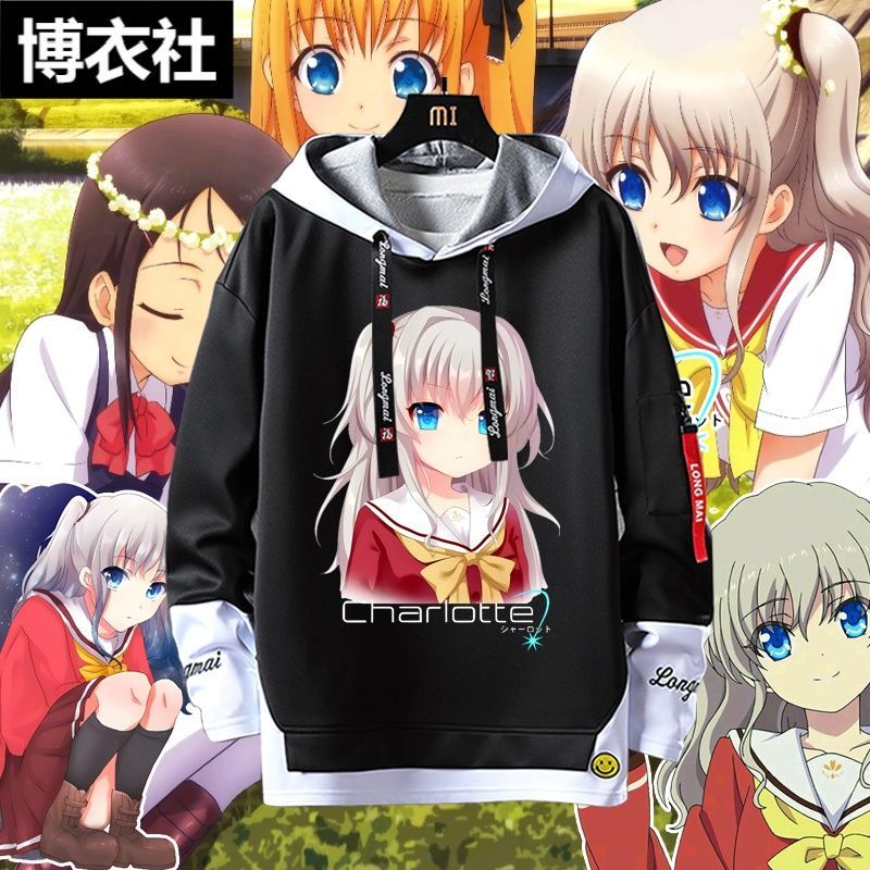 Charlotte Anime Merchandise Sw – обзор и цена Anime Merchandise Hoodie