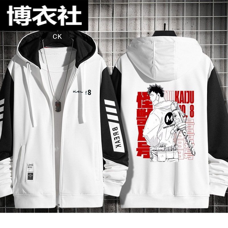 Anime Merchandise: Hibi Kafka  – обзор и цена Anime Merchandise Hoodie