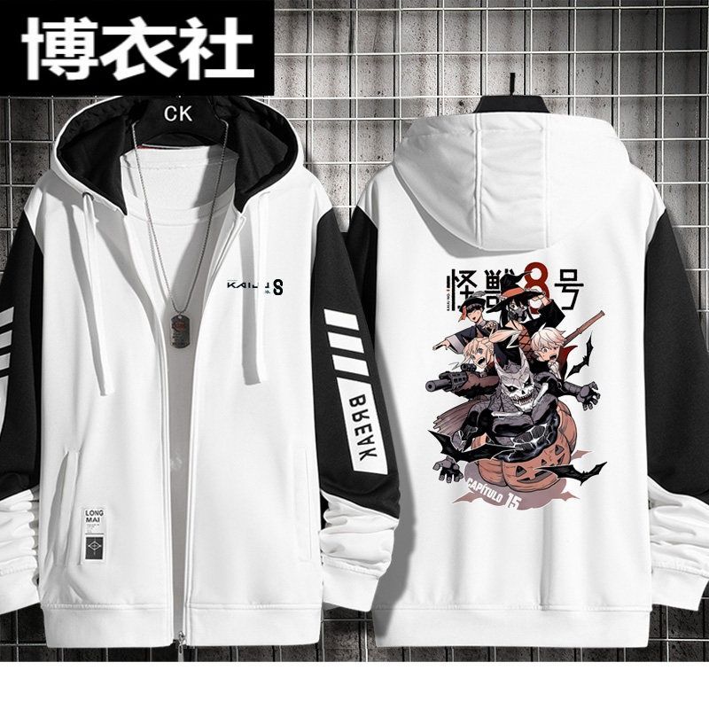 Anime Merchandise: Hibi Kafka  – обзор и цена Anime Merchandise Hoodie