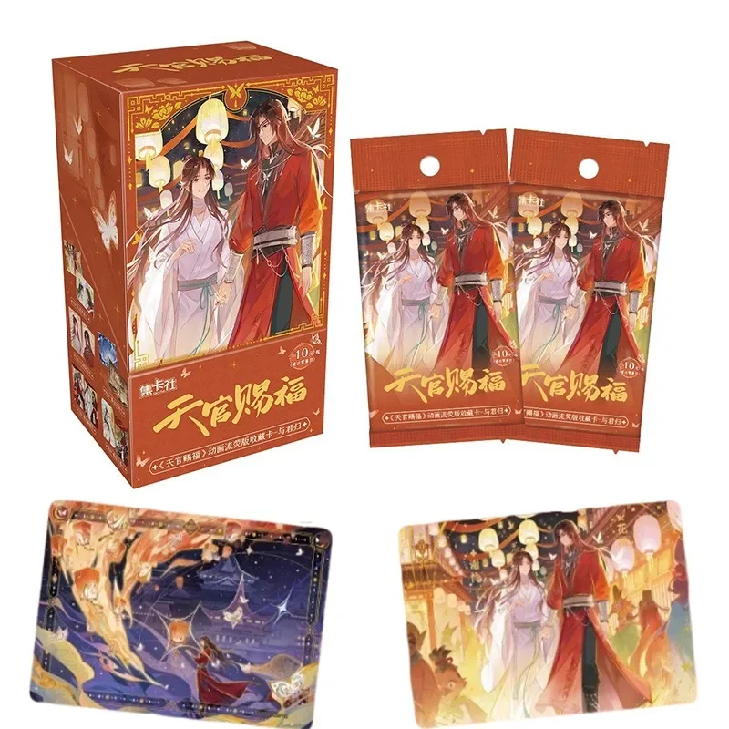 Card.Fun Anime Luminous Collec – обзор и цена Anime Merchandise In Chinese