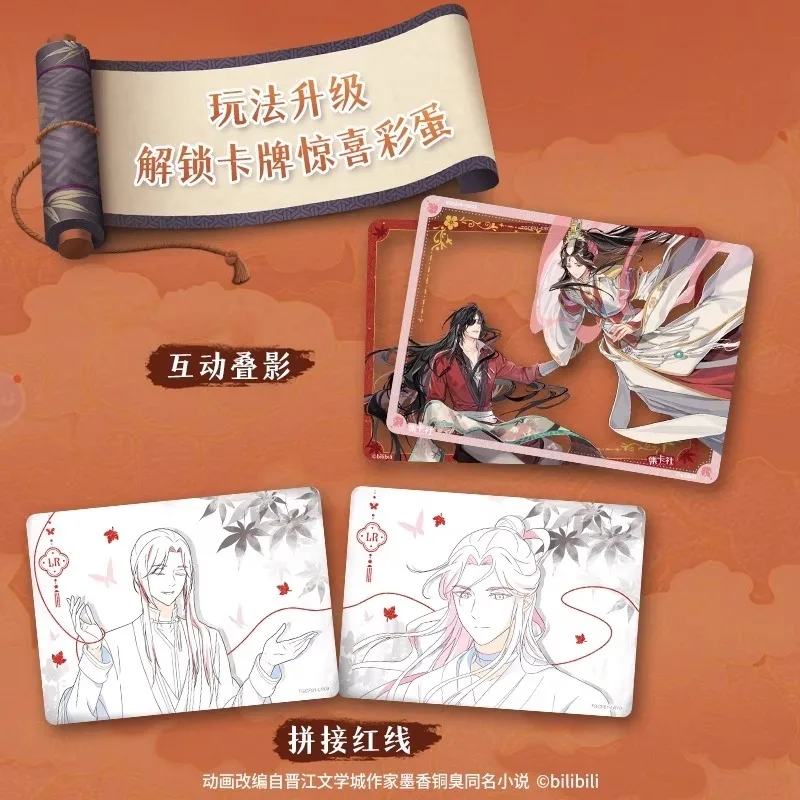 Card.Fun Anime Luminous Collec – обзор и цена Anime Merchandise In Chinese