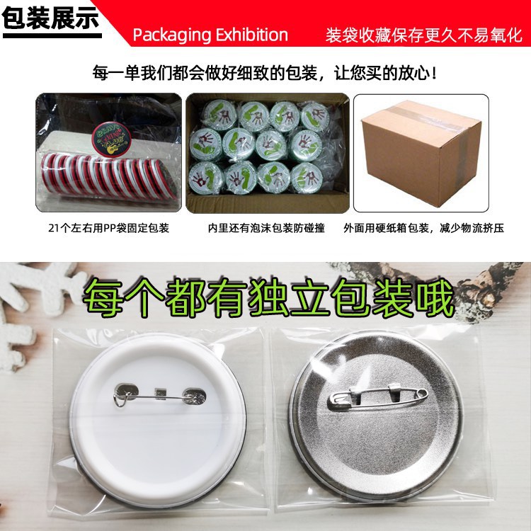 Anime Cosplay Badge Witch Jour – обзор и цена Anime Merchandise Types