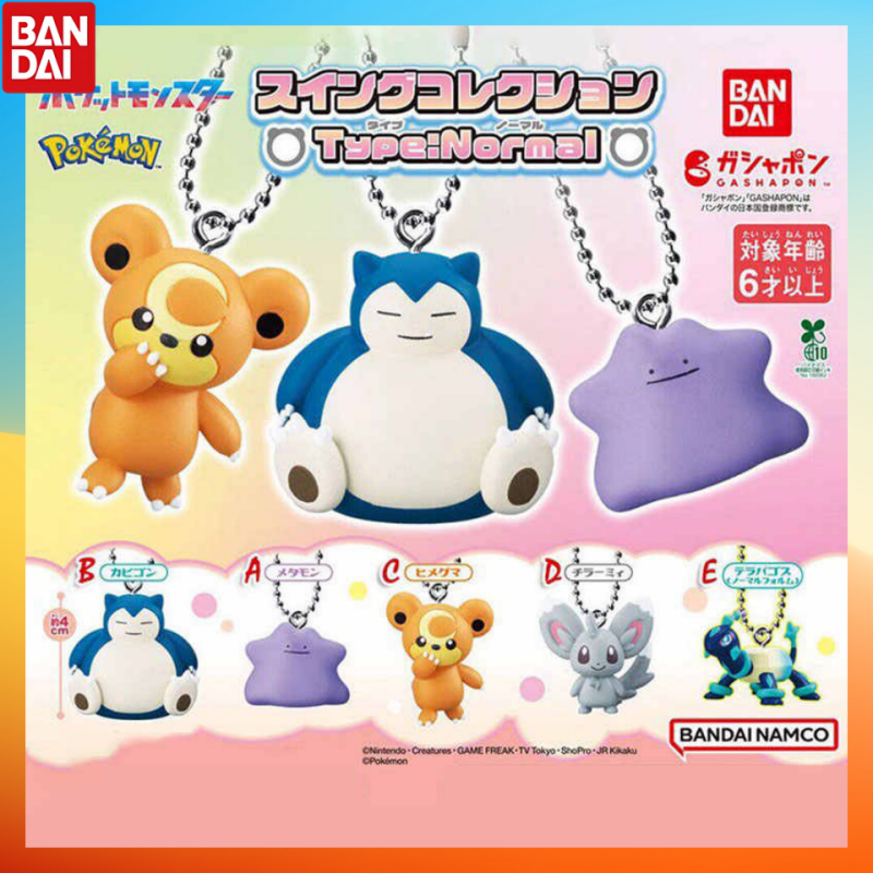 In Stock Bandai Pokémon Pendan – обзор и цена Anime Merchandise Types