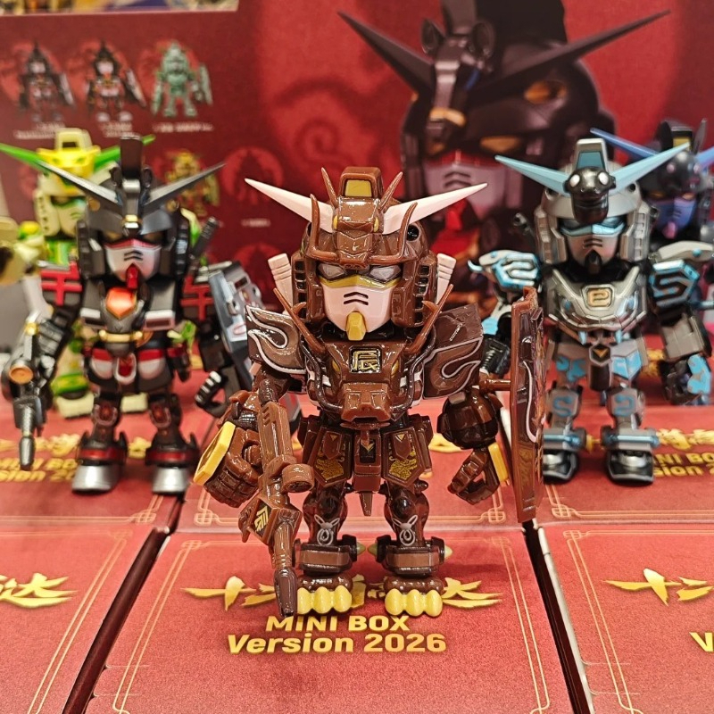 New Bandai 2026 QMSV Twelve Ch – обзор и цена Anime Merchandise In Chinese