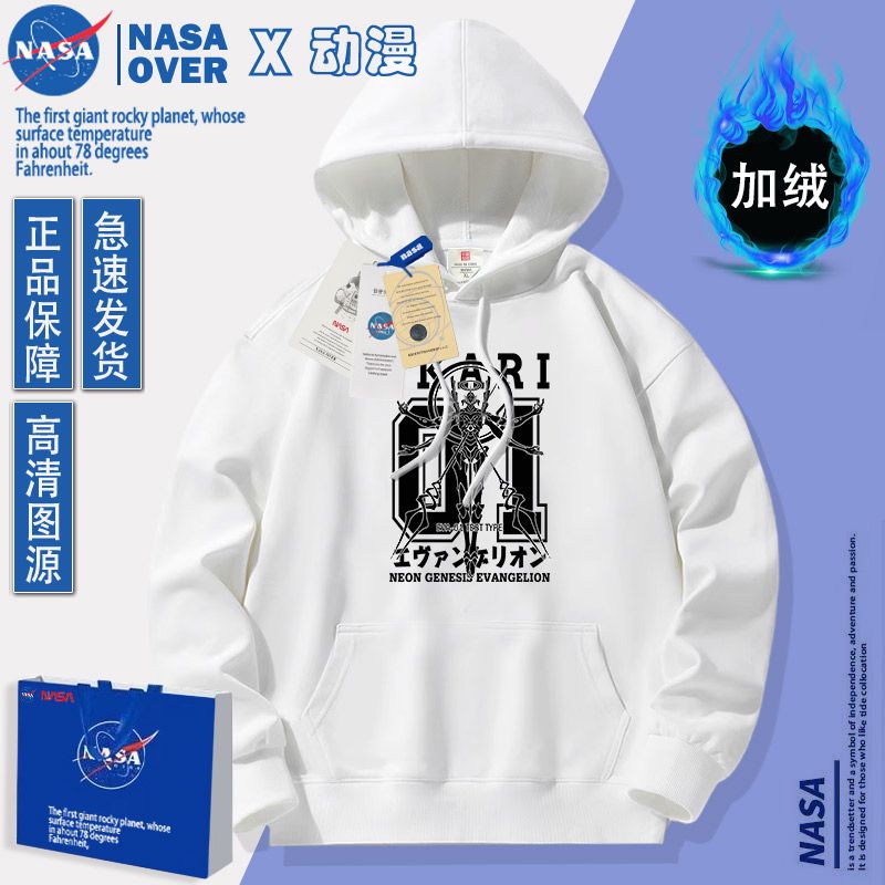 EVA-01 TEST TYPE Anime Merchan – обзор и цена Anime Merchandise Types