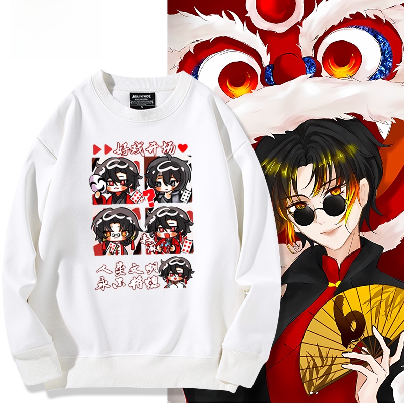 ex Cosplay Hoodie Anime Cartoo – обзор и цена Anime Merchandise Hoodie