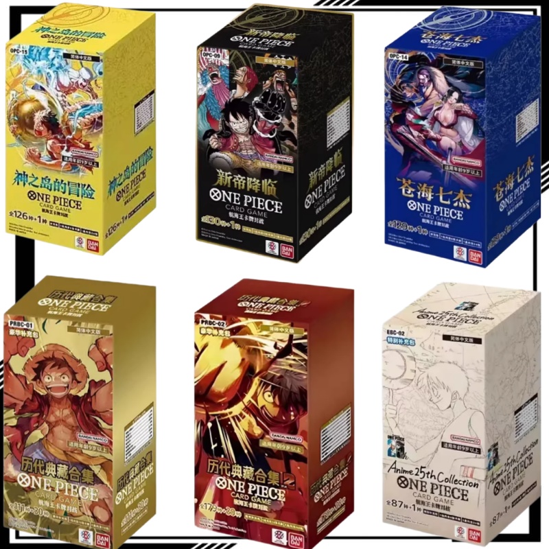 Chinese Version One Piece OP-0 – обзор и цена Anime Merchandise In Chinese