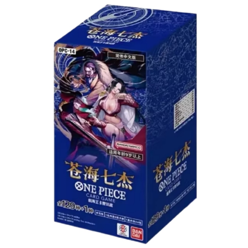 Chinese Version One Piece OP-0 – обзор и цена Anime Merchandise In Chinese