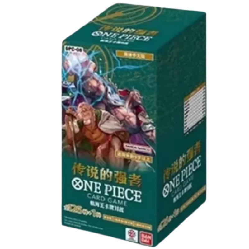 Chinese Version One Piece OP-0 – обзор и цена Anime Merchandise In Chinese