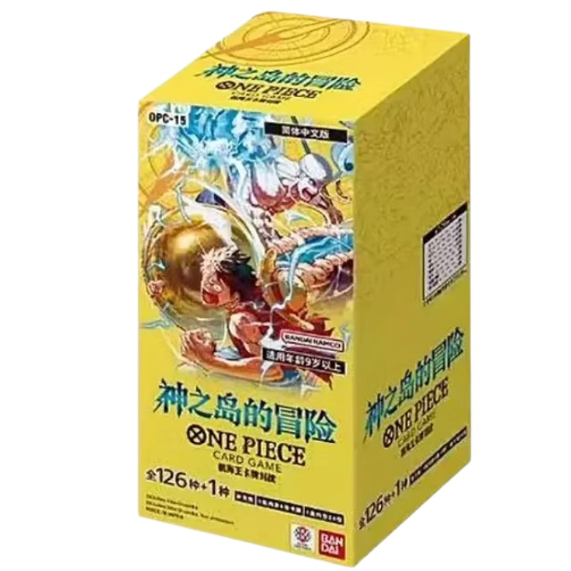Chinese Version One Piece OP-0 – обзор и цена Anime Merchandise In Chinese