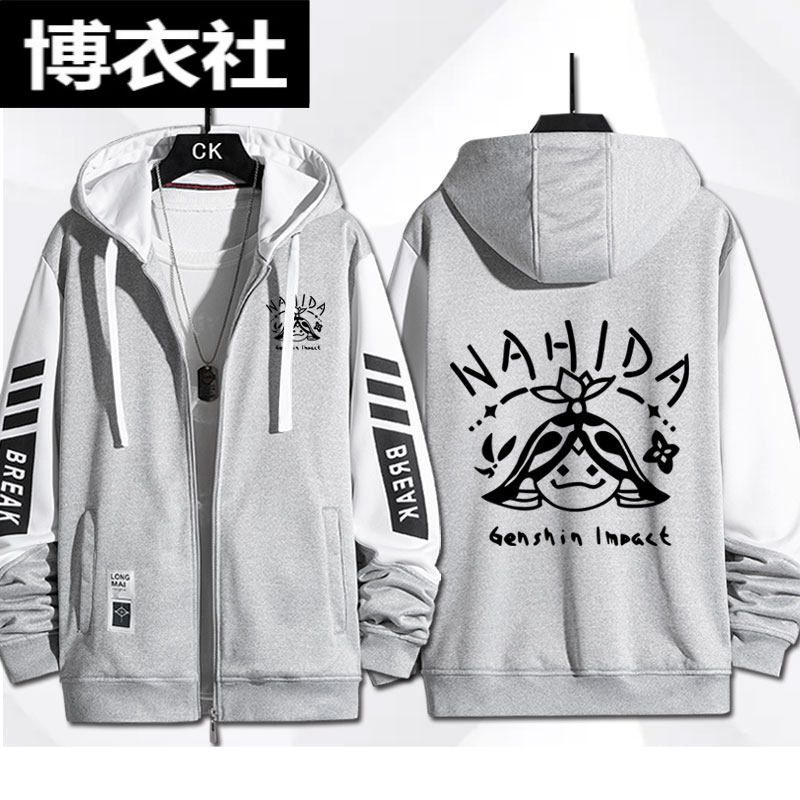 Lanna Nalinda Original Two-Dim – обзор и цена Anime Merchandise Hoodie