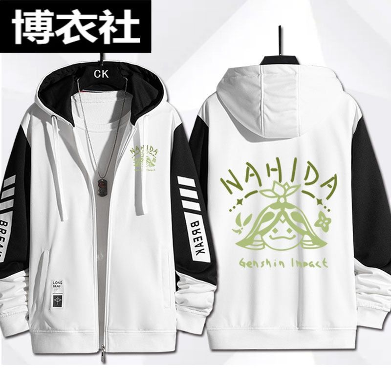 Lanna Nalinda Original Two-Dim – обзор и цена Anime Merchandise Hoodie