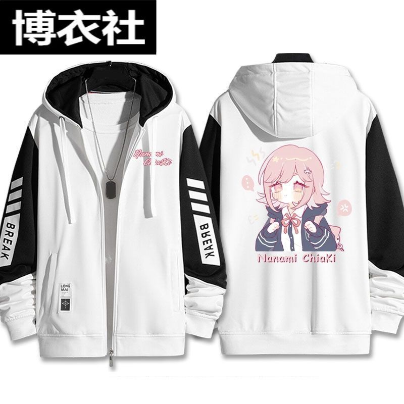 Anime Nanami Chiaki 2D Merchan – обзор и цена Anime Merchandise Hoodie