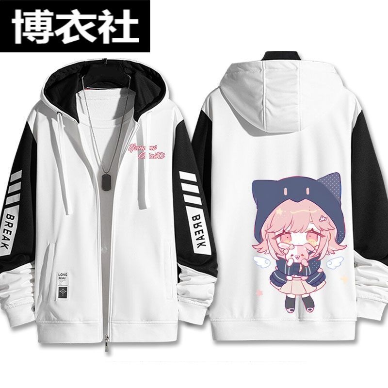Anime Nanami Chiaki 2D Merchan – обзор и цена Anime Merchandise Hoodie
