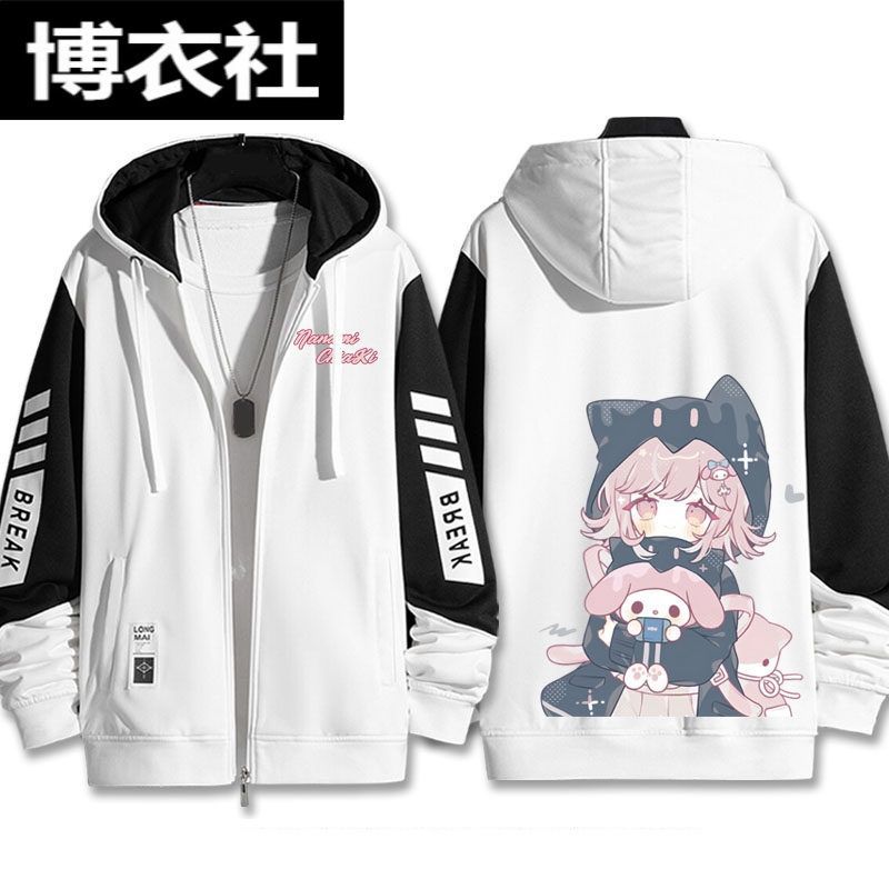Anime Nanami Chiaki 2D Merchan – обзор и цена Anime Merchandise Hoodie