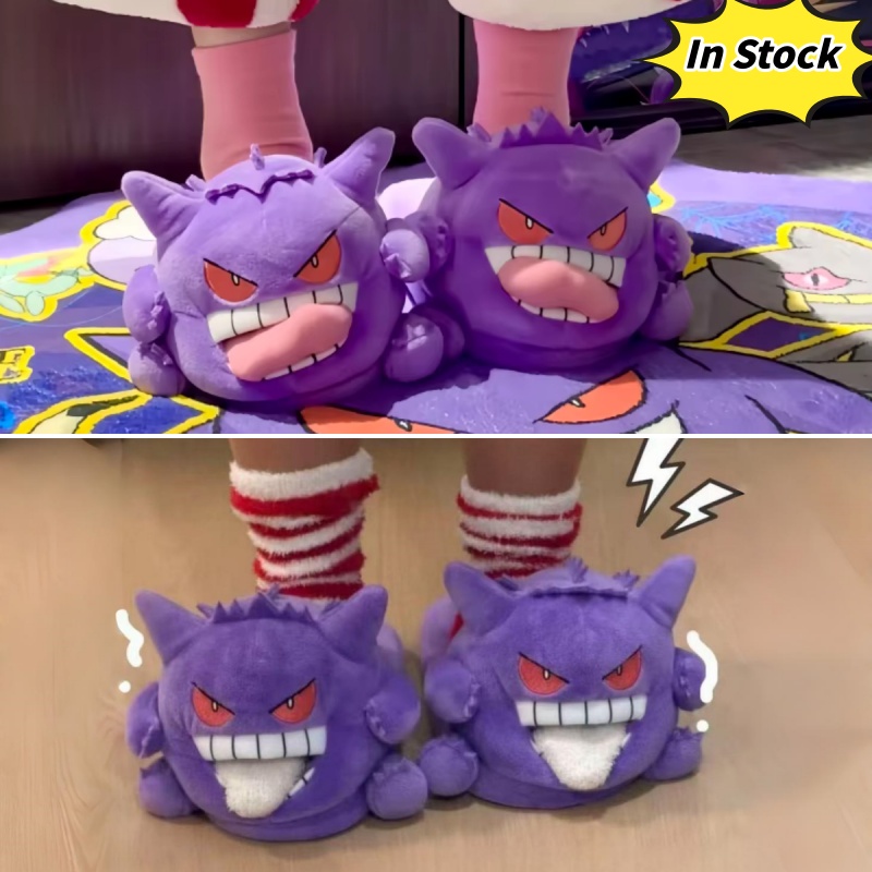 In Stock Kawaii PKM Ghost-Type – обзор и цена Anime Merchandise Types