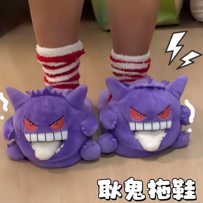 In Stock Kawaii PKM Ghost-Type – обзор и цена Anime Merchandise Types