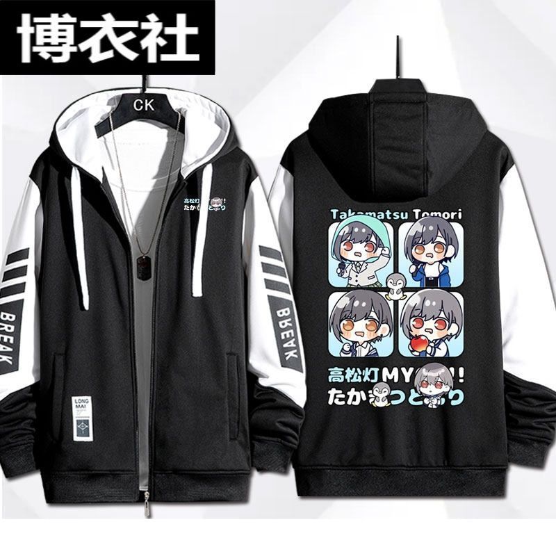 Mygo Chihaya Anon Takamatsu To – обзор и цена Anime Merchandise Hoodie