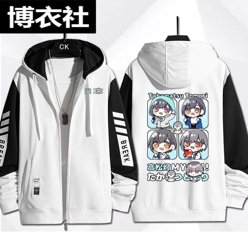 Mygo Chihaya Anon Takamatsu To – обзор и цена Anime Merchandise Hoodie