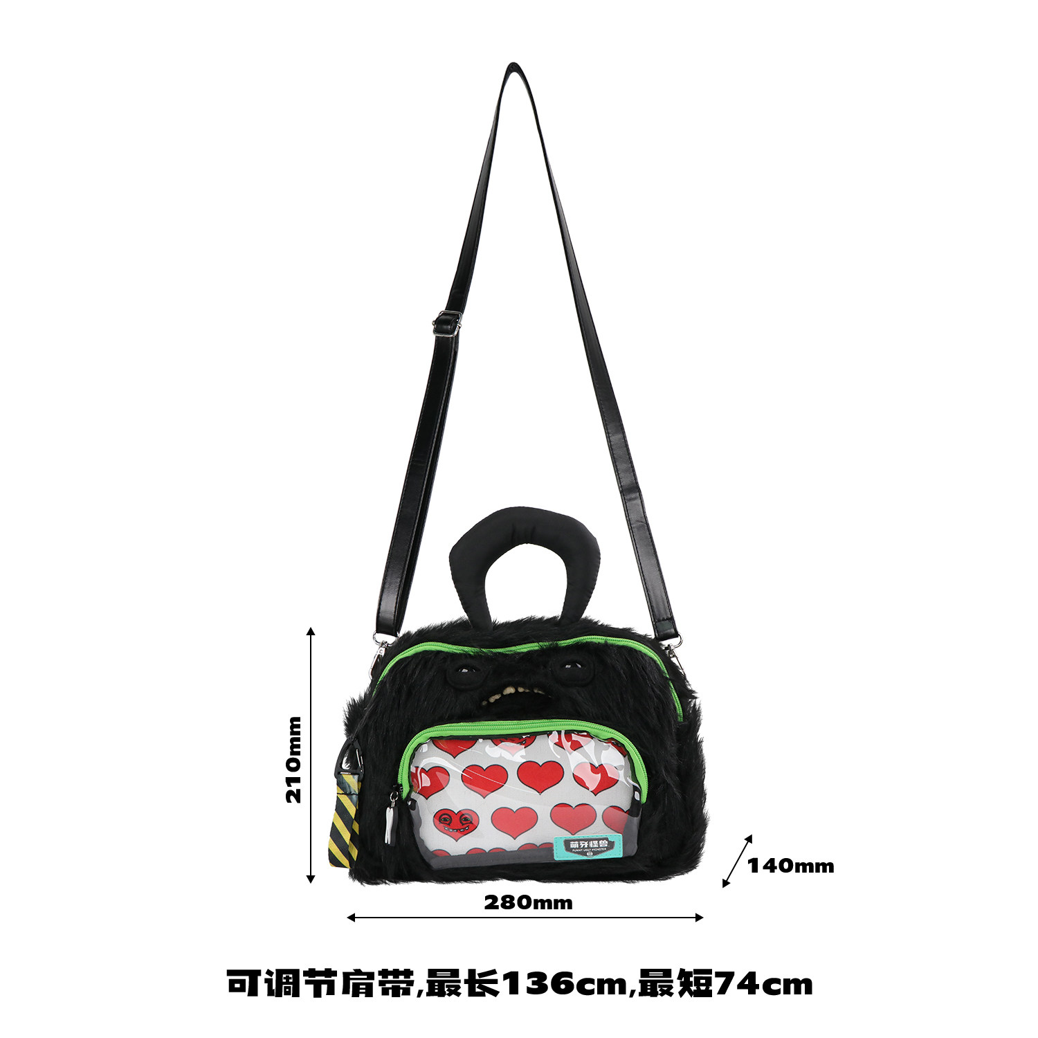 Fuggler Official Genuine Cute  – обзор и цена Anime Merchandise For Girls