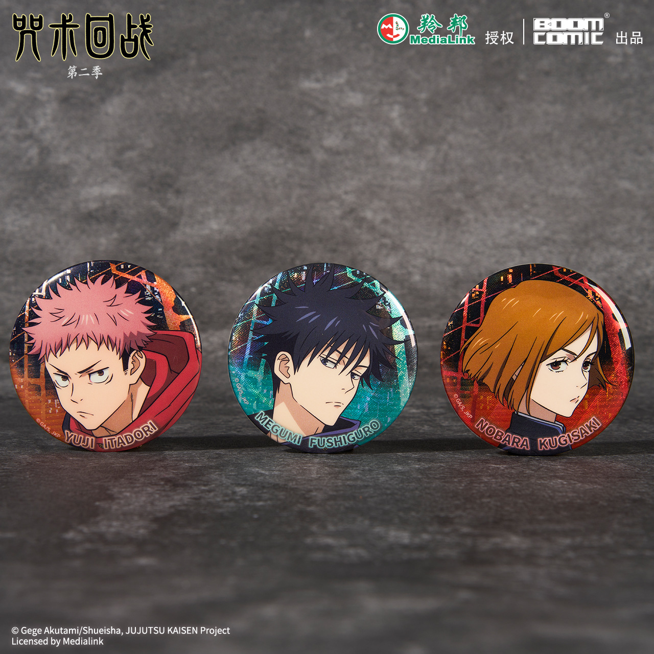 Official Jujutsu Kaisen Season – обзор и цена Anime Merchandise Shibuya
