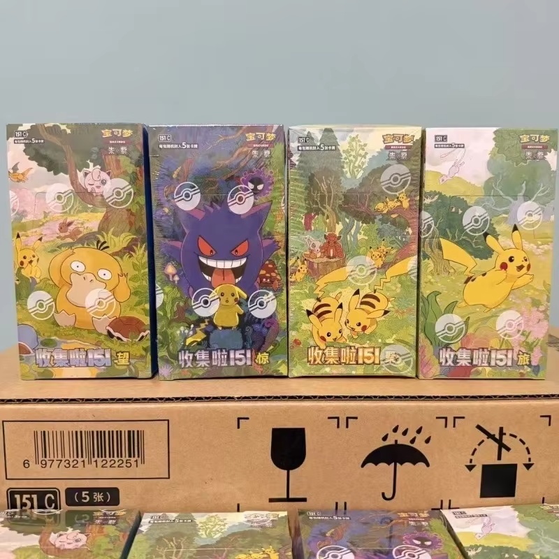 Pokémon Card PTCG Simplified C – обзор и цена Anime Merchandise In Chinese