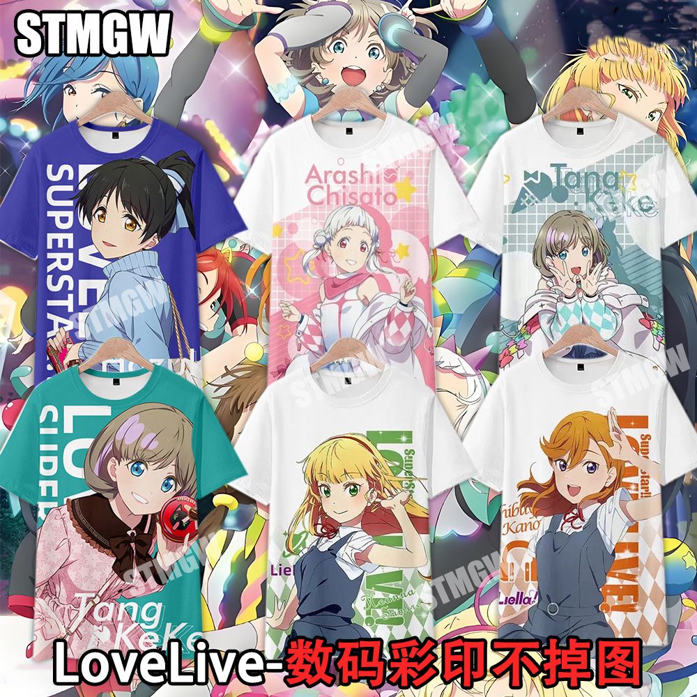 Lovelive Superstar Star Cluste – обзор и цена Anime Merchandise Shibuya