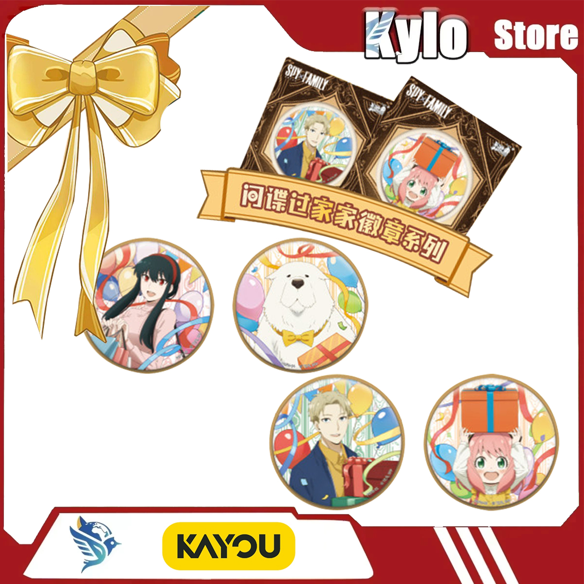 2026 New Kayou Spy Family Badg – обзор и цена Anime Merchandise Types