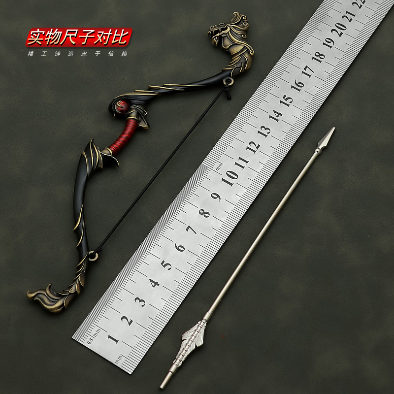 18cm Flying General's Bow Lu B – обзор и цена Anime Merchandise In Chinese