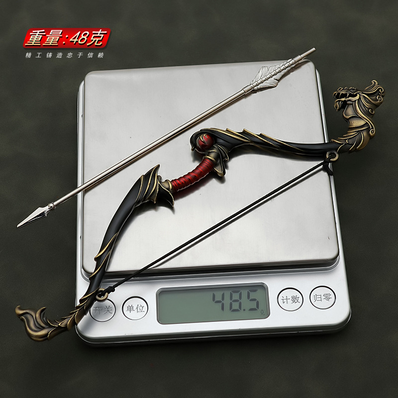 18cm Flying General's Bow Lu B – обзор и цена Anime Merchandise In Chinese