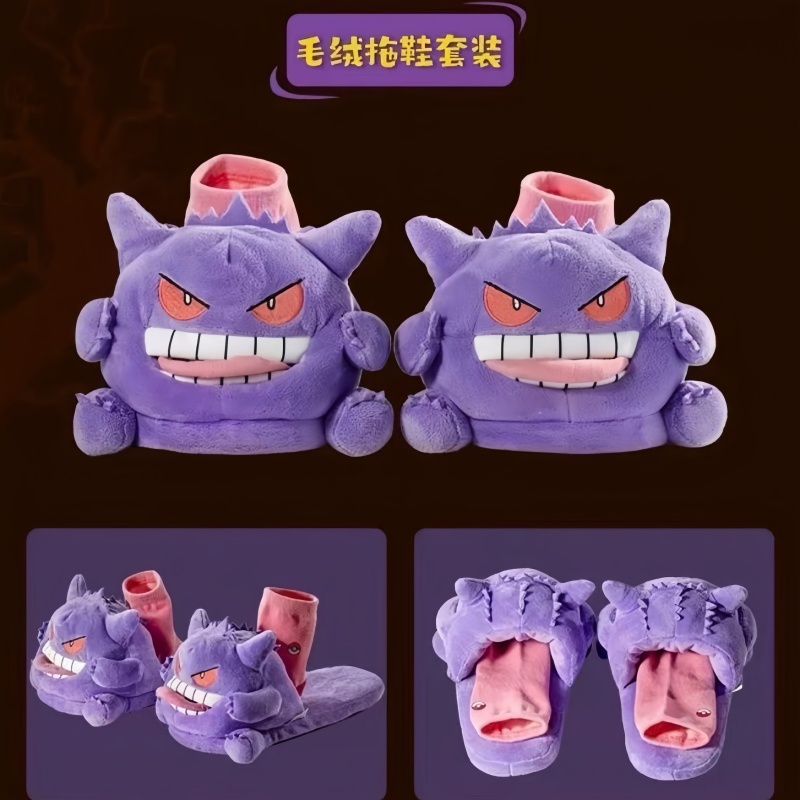 2026 New Kawaii PKM Ghost-Type – обзор и цена Anime Merchandise Types