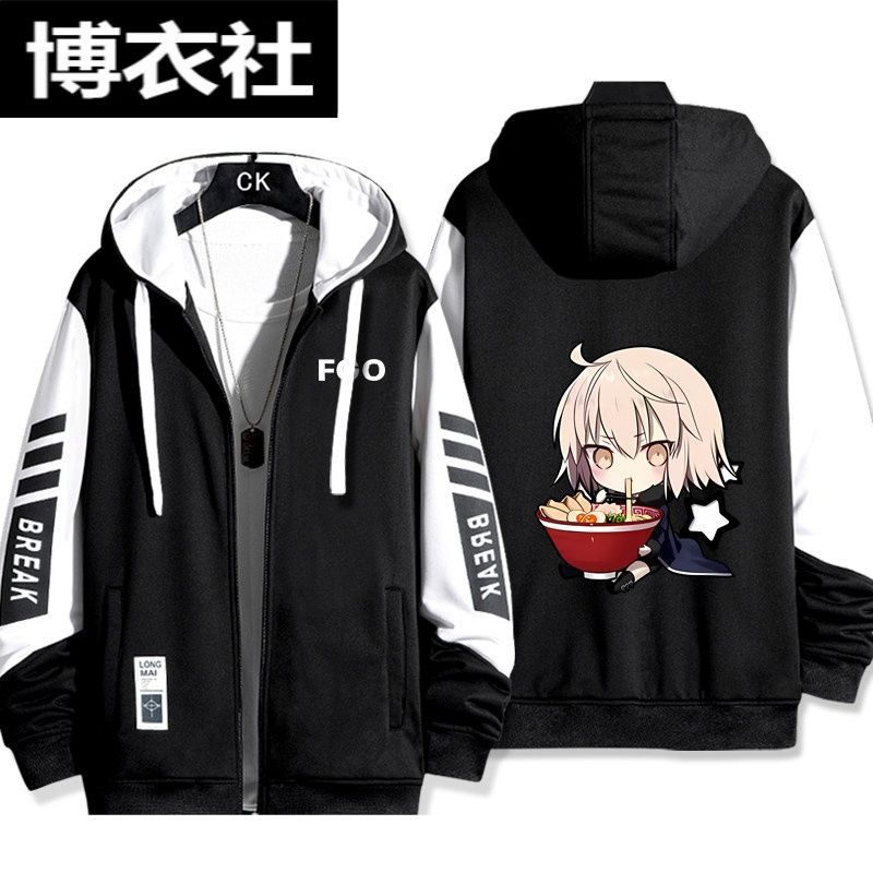 Fgo Anime Merchandise Saber Je – обзор и цена Anime Merchandise Hoodie