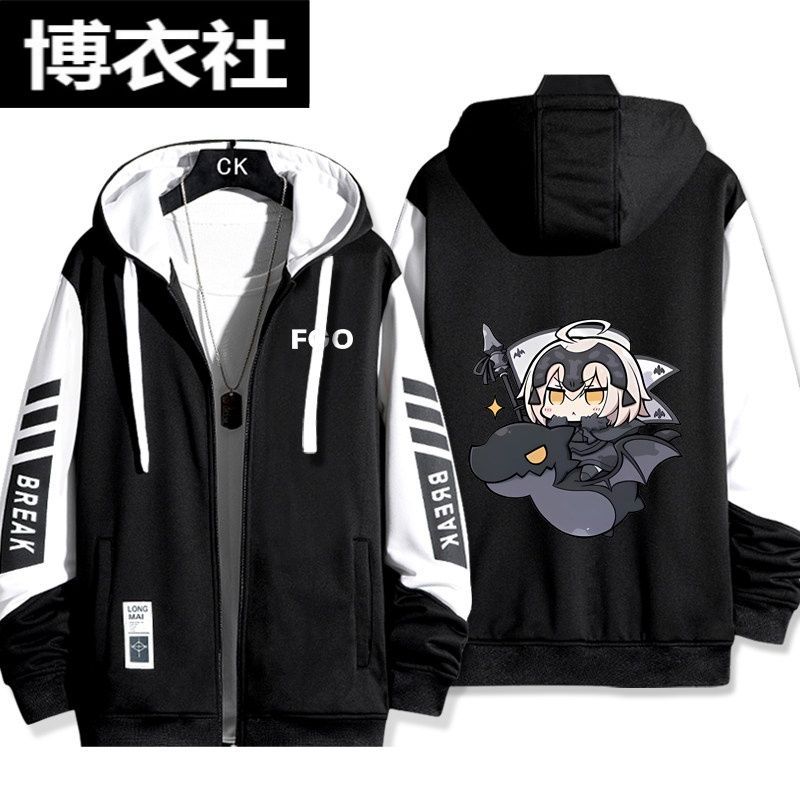 Fgo Anime Merchandise Saber Je – обзор и цена Anime Merchandise Hoodie