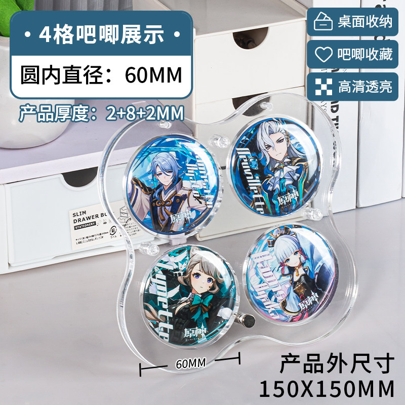Acrylic Display Frame Stand fo – обзор и цена Anime Merchandise Types