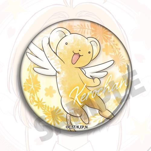Anime Cardcaptor Sakura Magic  – обзор и цена Anime Merchandise For Girls