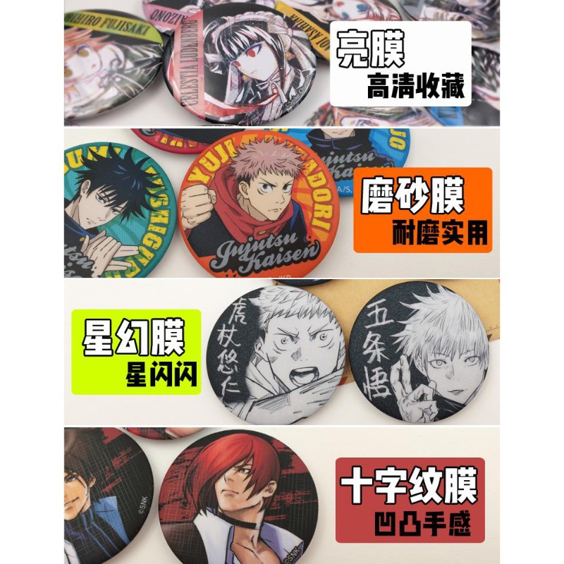 One Piece Anime Badge Pin Set  – обзор и цена Anime One Piece Merchandise